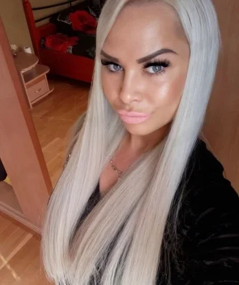 Арина